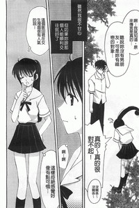 第23頁圖