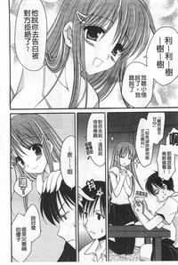 第39頁圖