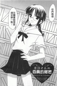 第79頁圖