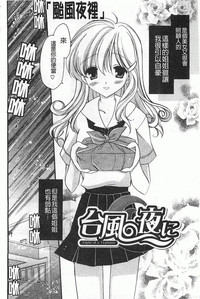 第99頁圖