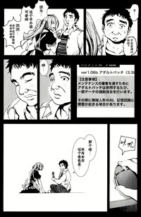 第23页图