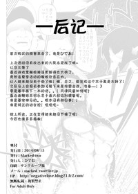 第23頁圖