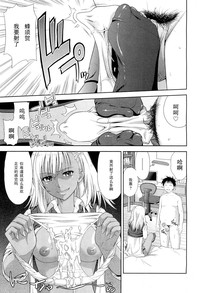 第11页图