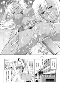 第23页图