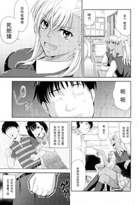 第3页图