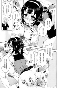 第15页图