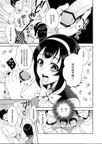 第7页图