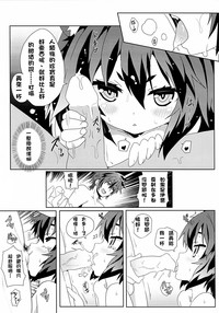 第11页图