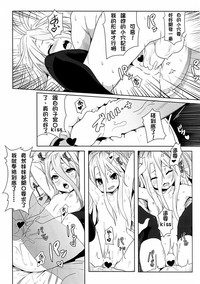 第15页图