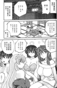 第107頁圖