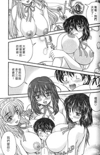 第115頁圖