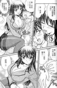 第163頁圖