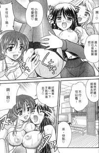 第183頁圖