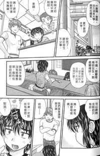 第39頁圖