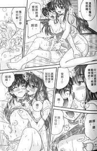 第59頁圖