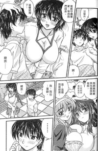 第75頁圖