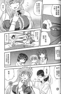 第91頁圖