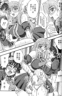 第99頁圖