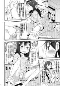 第23頁圖