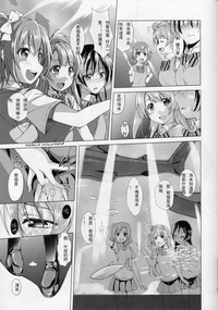第19頁圖