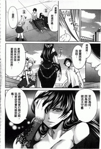 第119頁圖