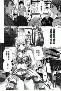 第11頁圖