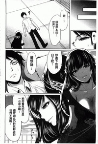 第159頁圖
