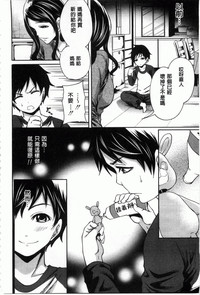 第163頁圖