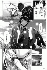第171頁圖