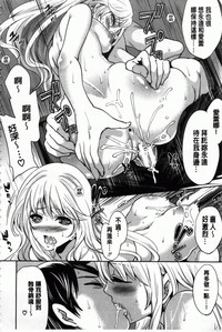 第191頁圖