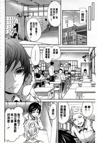 第199頁圖