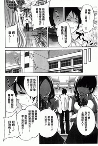 第43頁圖