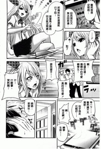 第47頁圖