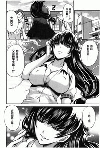 第83頁圖