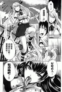 第91頁圖