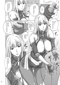 第23页图