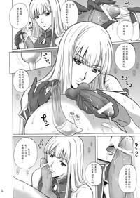 第27页图
