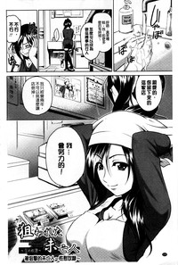 第131页图