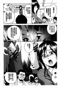 第139页图