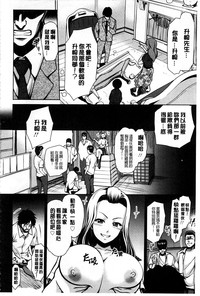 第155页图