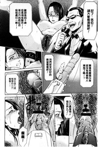 第179页图