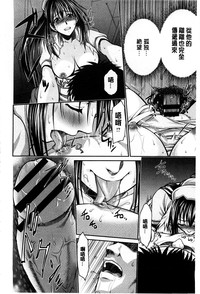 第23页图