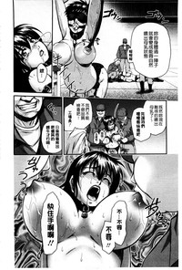 第43页图