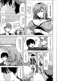 第7頁圖