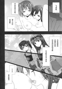 第15页图
