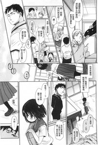 第103页图