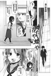 第163页图