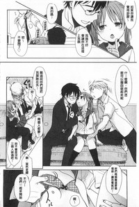 第167页图