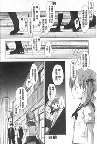 第183页图