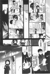 第187页图
